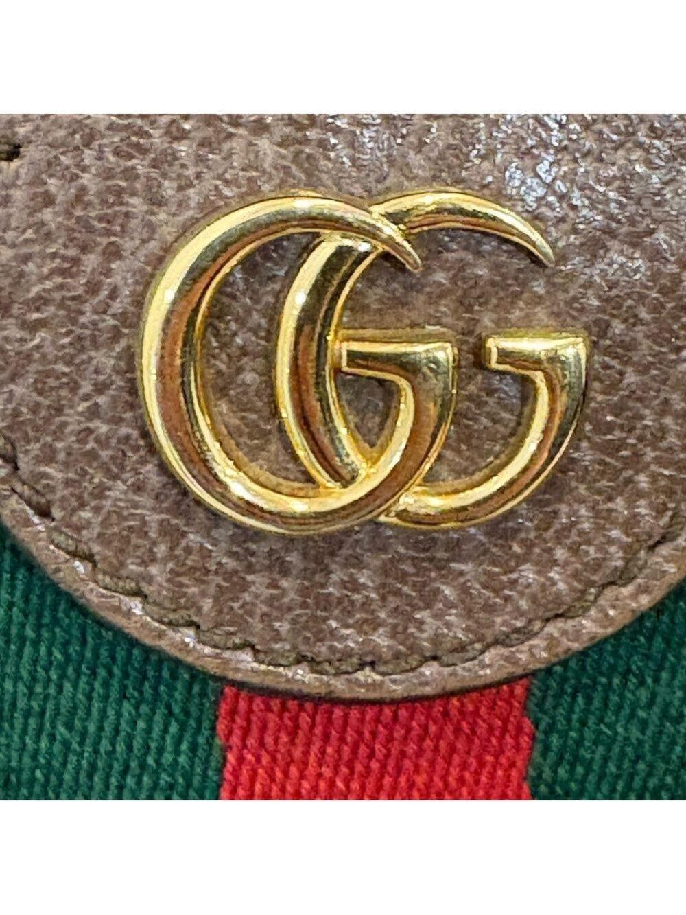 Gucci Ophidia Medium Tote - Picture 4 of 16